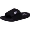 Nike NIKE OFFCOURT ADJUST SLIDE